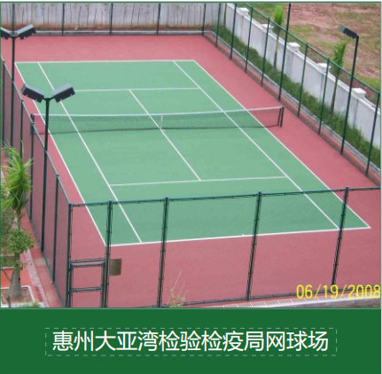 学校室外球场选材指南：弹性丙烯酸对比硅PU，哪种更适合？