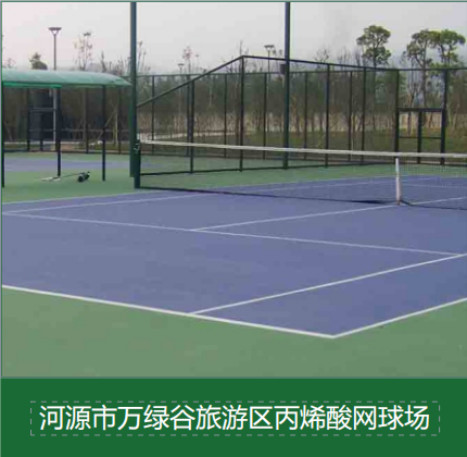 中小学足球场建设解决方案：如何兼顾安全性与竞技性？