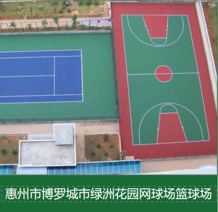 商业空间装修中专业施工团队的工艺细节与质量保障